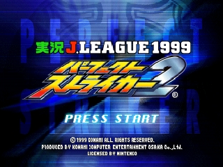 Jikkyou J.League 1999 - Perfect Striker 2 (Japan) Title Screen